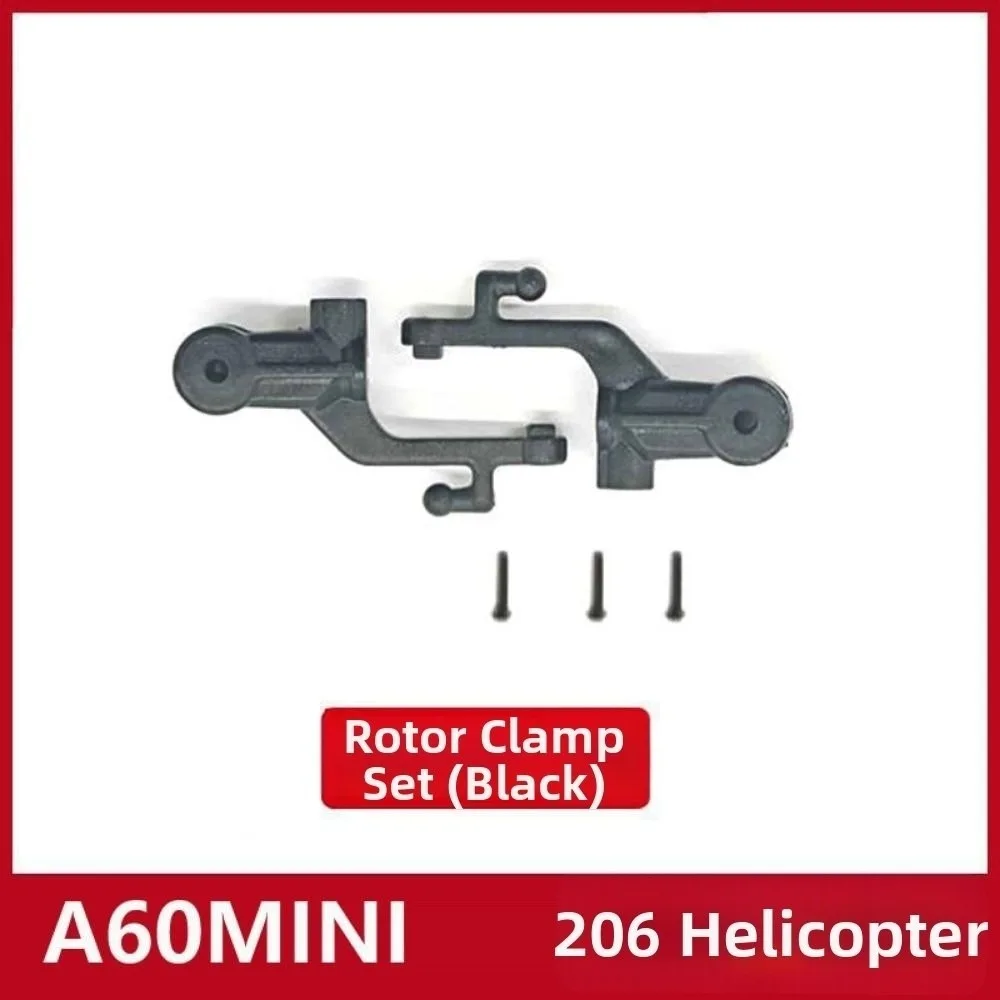 2.4G 6-Aixs A60 Rc …