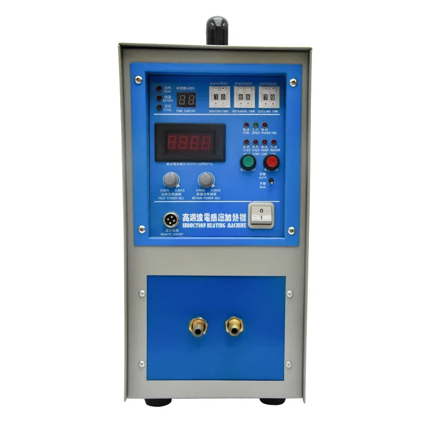 15KW Induction Heater Induction Heating Machine Metal Smelting Furnace High Frequency Welding Metal Quenching Equipment