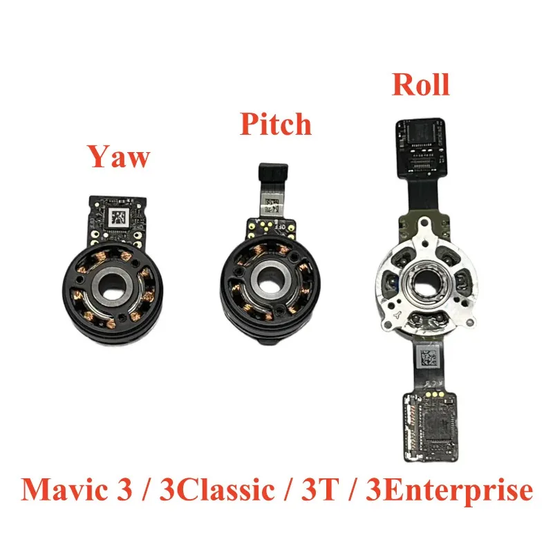 Gimbal Yaw Motor Ro… - image