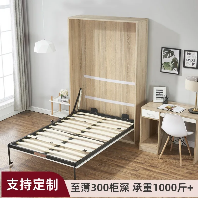 

Invisible wall cabinet bed flip folding bed cabinet integrated automatic shrinkage under turning bed positive side turning board