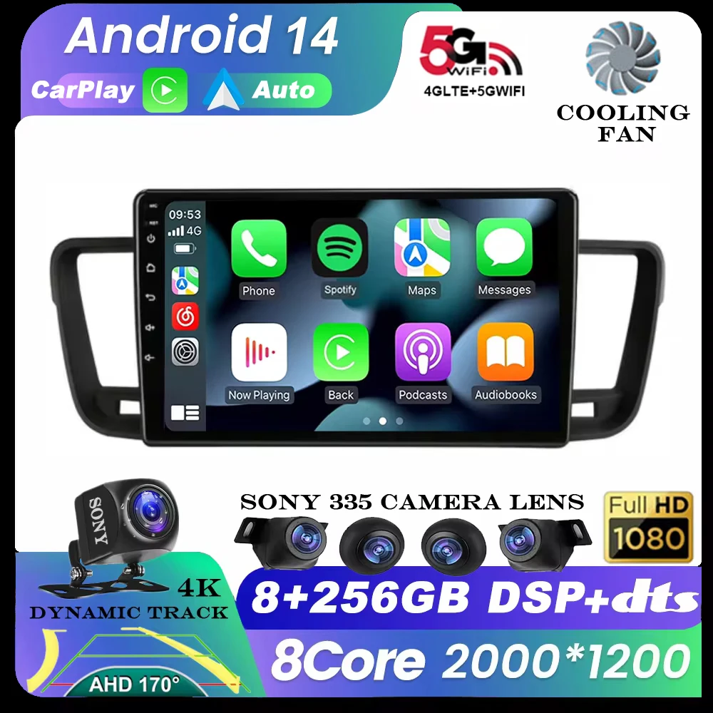 

Android 14 Car Radio For Peugeot 508 2011-2018 GPS Multimedia Stereo Video 4G WIFI Carplay Navigation Player QLED