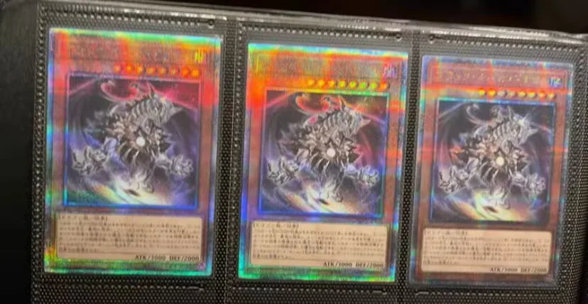 Dark Hole Dragon - Quarter Century Secret AGOV-JP020 Age of Overlord - YuGiOh