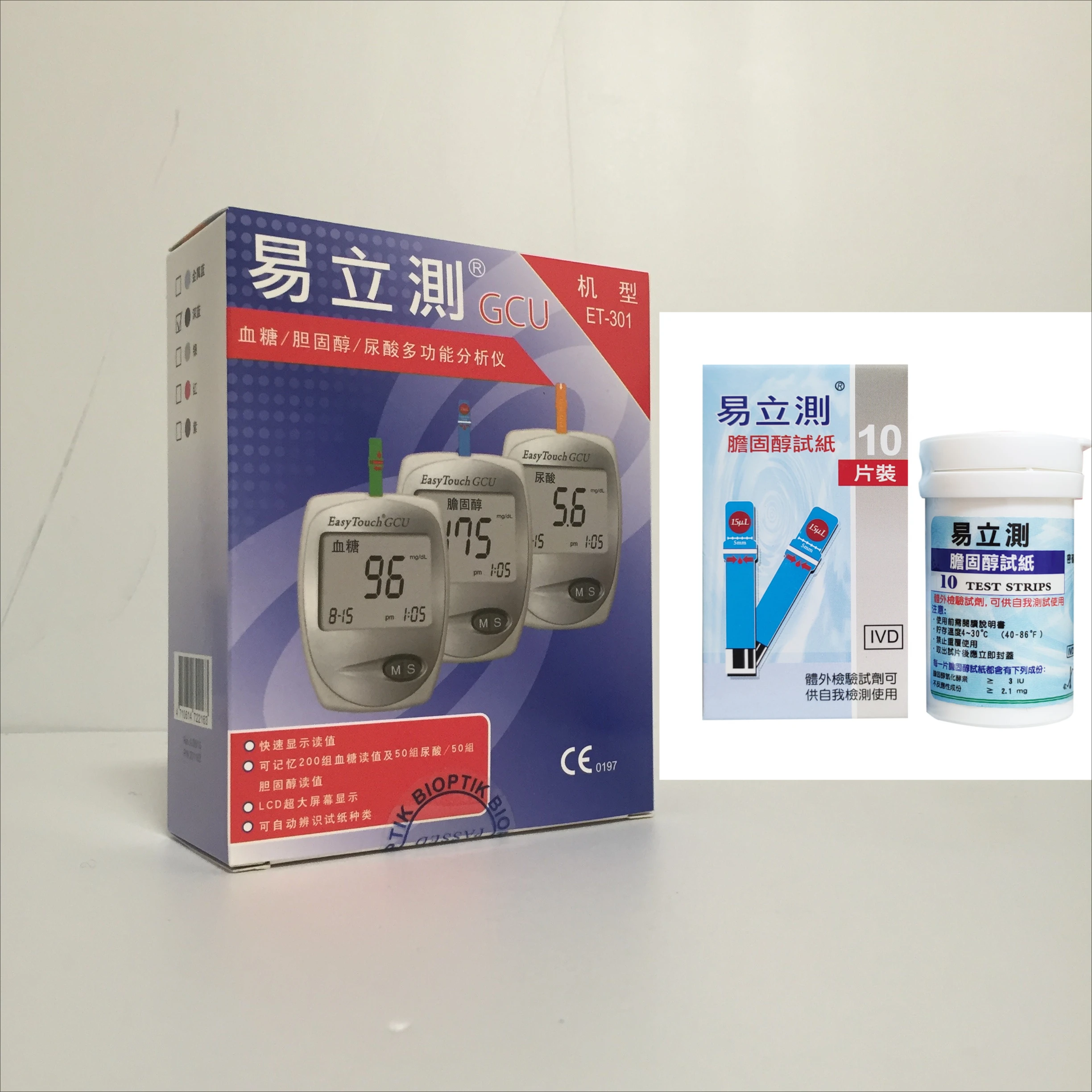 Cholesterol Meter 3 in 1 Multi-function  Blood Glucose Monitor Uric Acid Test Analyzer Measuring System cholesterol test strips