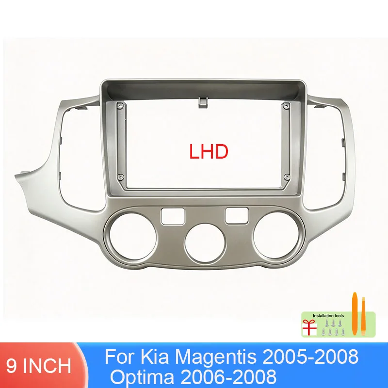 For Kia Magentis 2005-2008 Optima 2006-2008 9 Inch LHD Car Radio Fascia Frame Dashboard Trim Panel