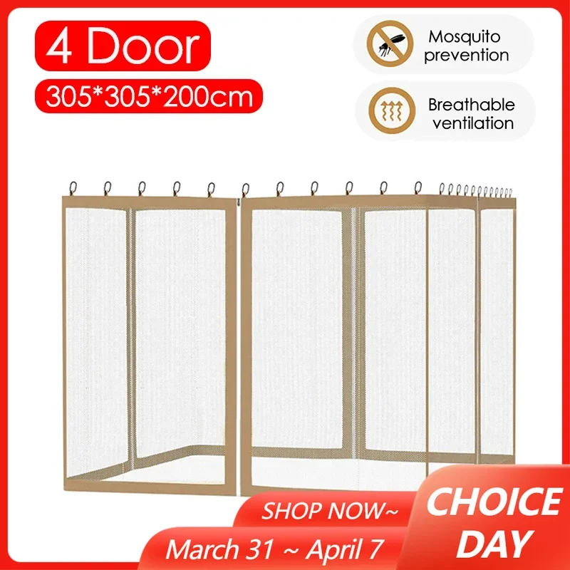 

4-панельная уличная беседка, москитная сетка, универсальная фотосетка, экран, боковая стенка, занавеска на молнии, x см