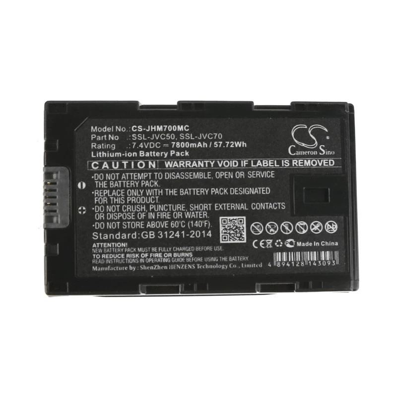 Camera 7800mAh Battery For GY-LS300CHE GY-HM200 GY-HM600U GY-HM650U  GY-HMQ10U GY-HM200E  GY-HM620E GY-HM660RE GY-HM200ESB