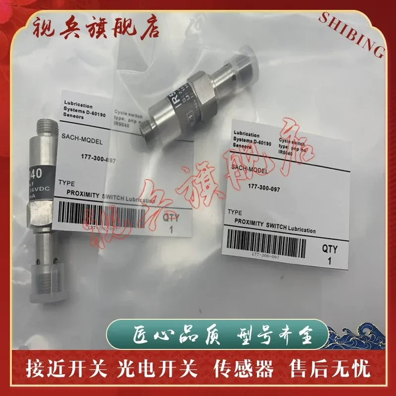 Sensor for Spot New IR5041 IR5042 IR5046 IR5050 IR5056 Proximity Switch