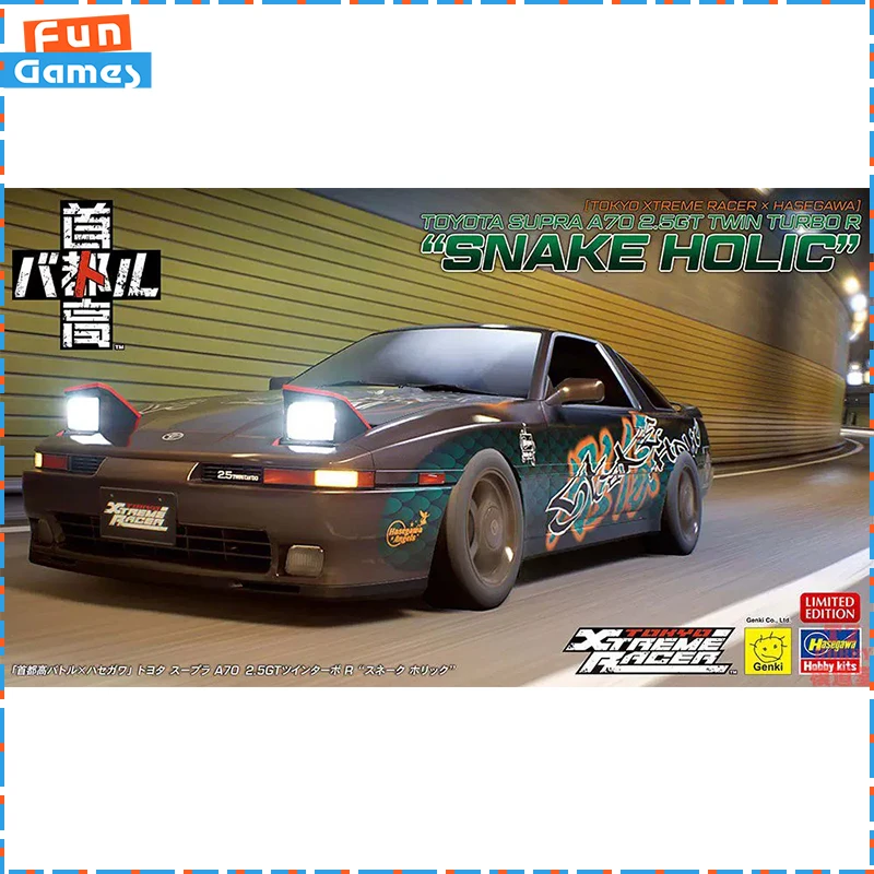 

Hasegawa 52469 SP669 Tokyo Xtreme Racer Toyota Supra A70 2.5GT Twin Turbo R Sports Car Plastic Assembly Model for Collectors
