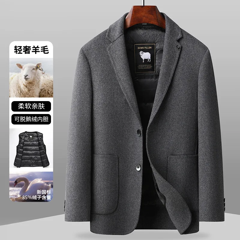 

4-A172 Double-Sided Woolen Suit Removable Goose Down Liner Autumn and Winter Business Casual Solid Color Suit Jacket for Men