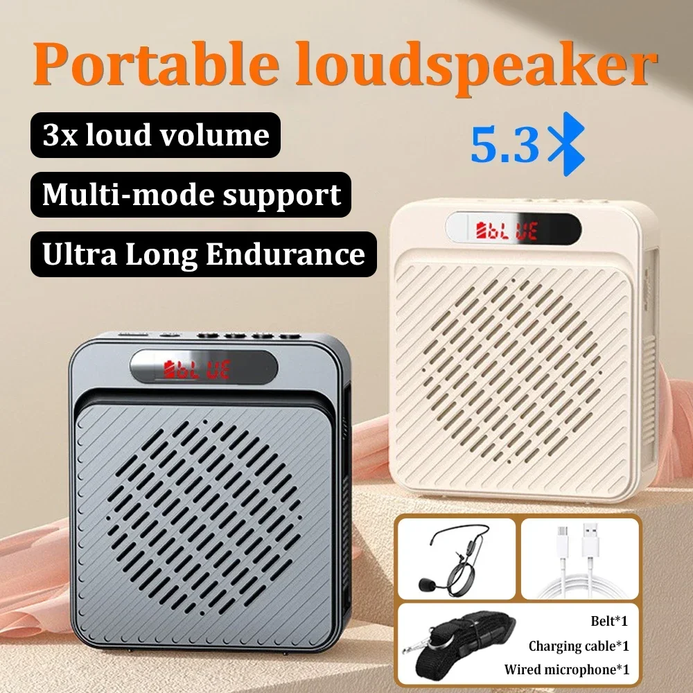 18W 2200mAh Bluetooth Voice Amplifier Multifunctional Portable Personal Voice Speaker With Microphone Display For Teacher Speech