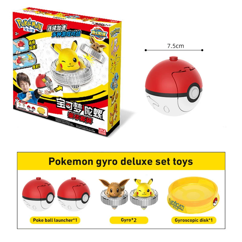 Pokemon Figure Battle Spinning Top Pikachu Charmander Squirtle 5 Styles Gyro Interactive Game Children\'s Birthday Gifts