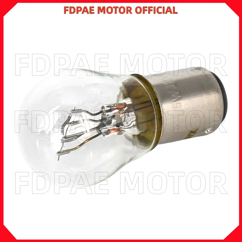 Rear Brake Tail Light Bulb for Wuyang Honda Wh150-3-3a-7a Cb150s