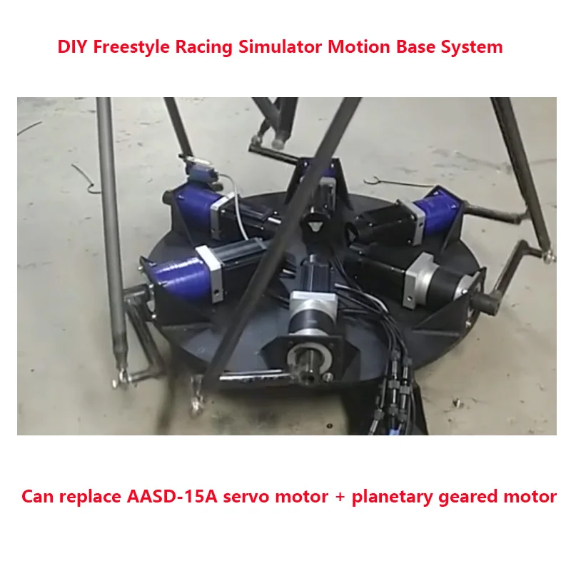 400W/750W servo motor +Economical Planetary Gear Motor 2-in-1 with PS100 Servo Driver for Racing Simulator Motion System