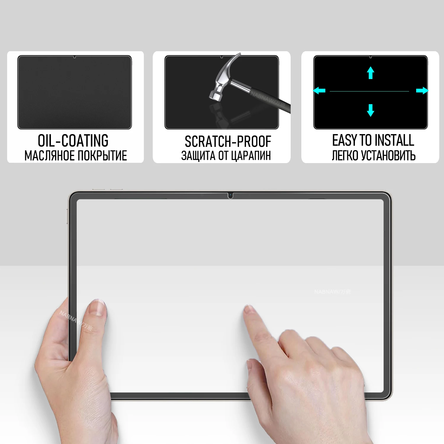 For Lenovo Xiaoxin Pad Pro GT Tempered Glass Film Screen Protector For Xiaoxin Pad Pro GT 11.1 Anti Scratch HD Cover 2-Pack