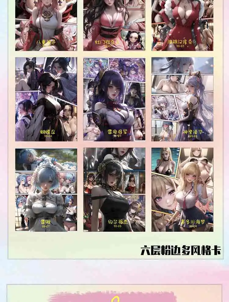 Goddess Story Waifu Cards Diary of Love Acg Poker Anime Girl Party Swimsuit Bikini Fold Card Children Game Toys Birthday Gift