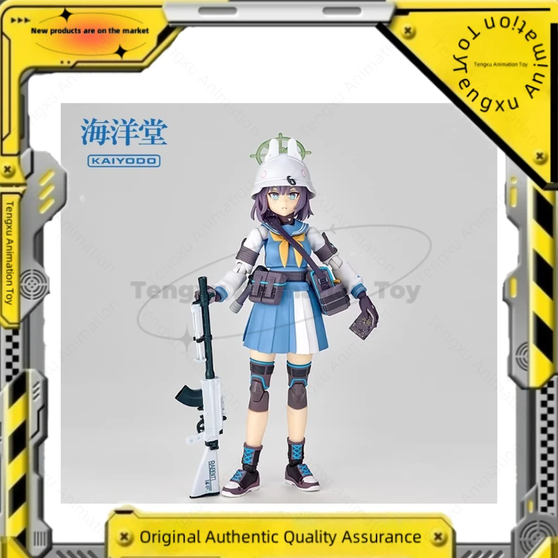 

【Brand New in Stock】Kaiyodo Turn Tech: Azure Archives Saki Sorai Action Figure