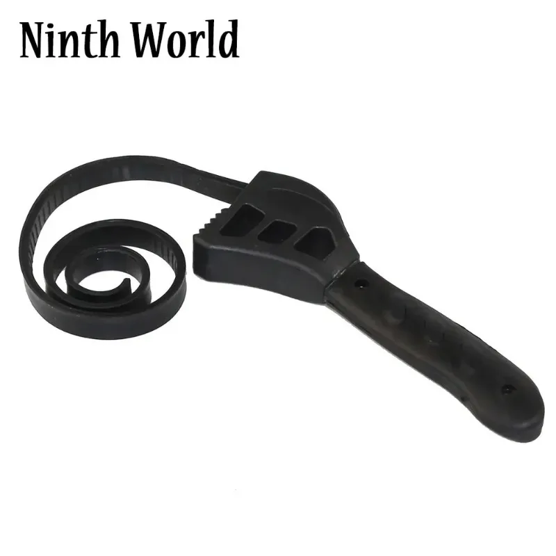 Adjustable Strap Spanner Wrench Belt Oil Filter Puller Removal Tool Locking Wrench Disassembly Strap Opener Tool