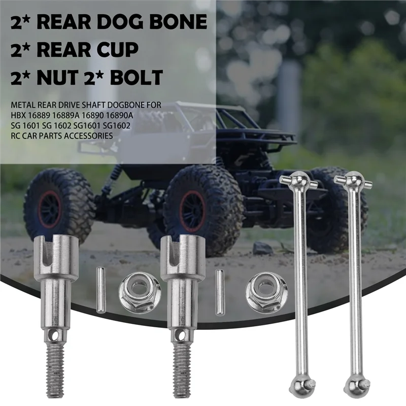 A98Z Metal Rear Dri…