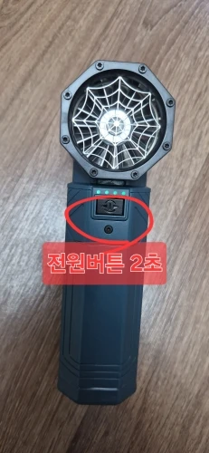 리뷰 사진