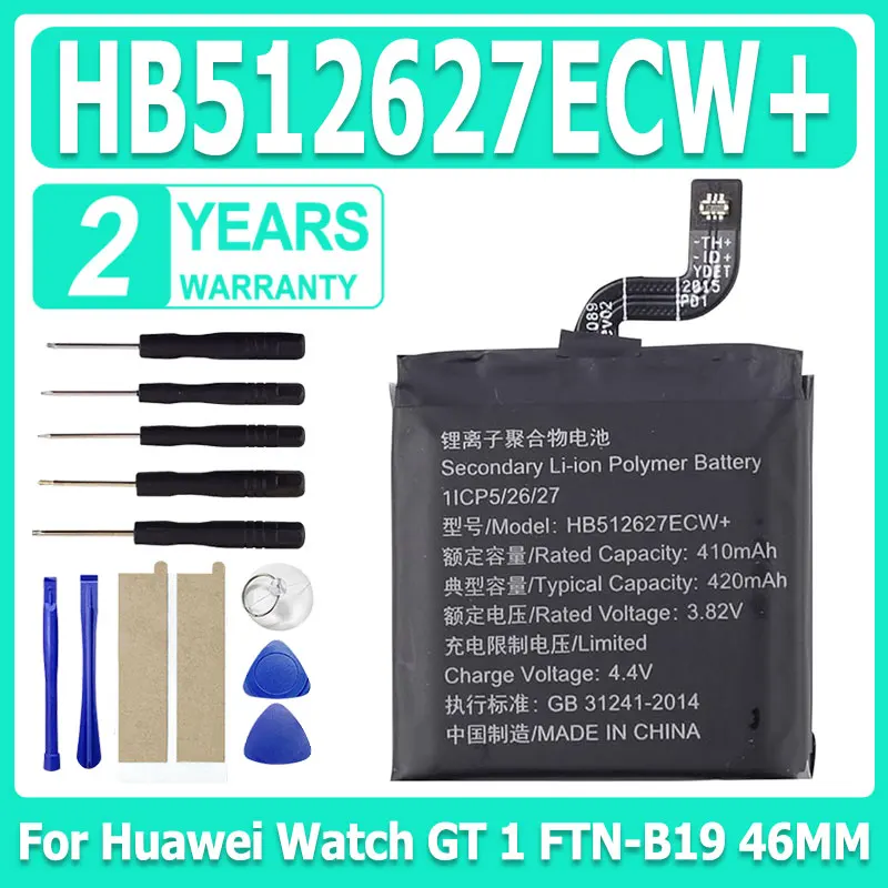 

Battery HB512627ECW+ Battery For Huawei Watch GT 1 FTN-B19 46MM 420mAh+Free Tools
