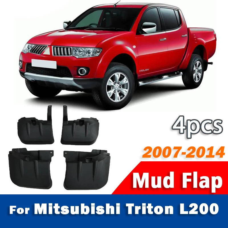 2007-2014 For Mitsubishi Triton L200 Pickup Mudguard Car Mudflaps Fender Mud Flap Guards Splash Mudguards Car Accessories 4X