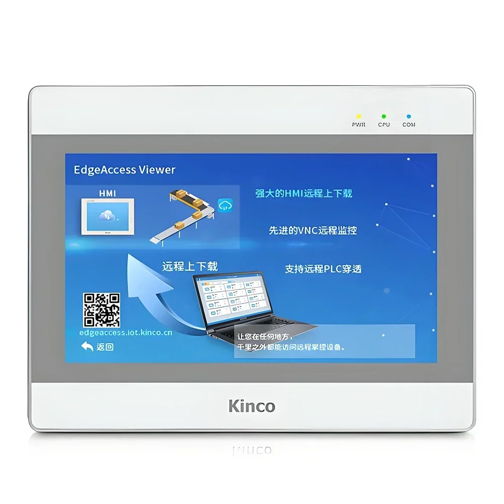 Kinco IoT 시리즈 HMI GT100E 4G 와이파이 GT100E2, 듀얼 이더넷 100%, 인간 기계 인터페이스 디스플레이 화면, 10 인치, 신제품