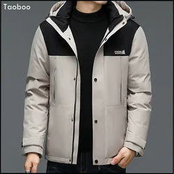 Chaqueta de plumón de pato para hombre, abrigo holgado con capucha, informal, de marca, color blanco, cálido, sólido, novedad de invierno, 2024