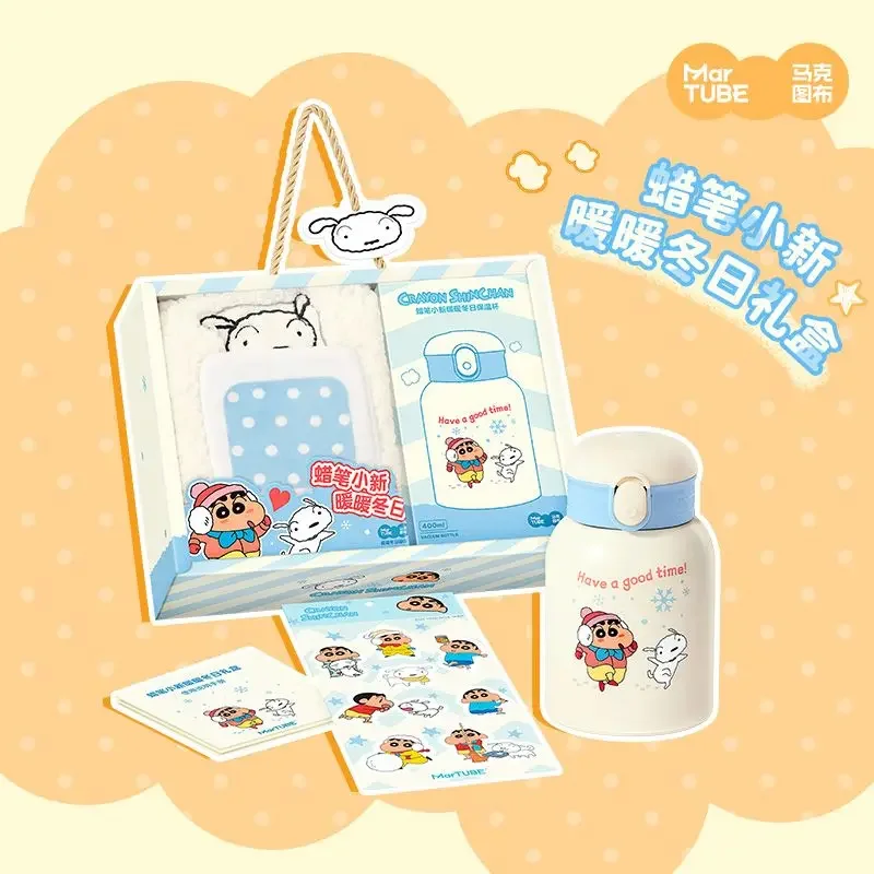 Bouteille à vide Crayon Shin Chan, tasse à vide, écharpe, boîte à vide, cadeau d'anniversaire pour petite amie, originale