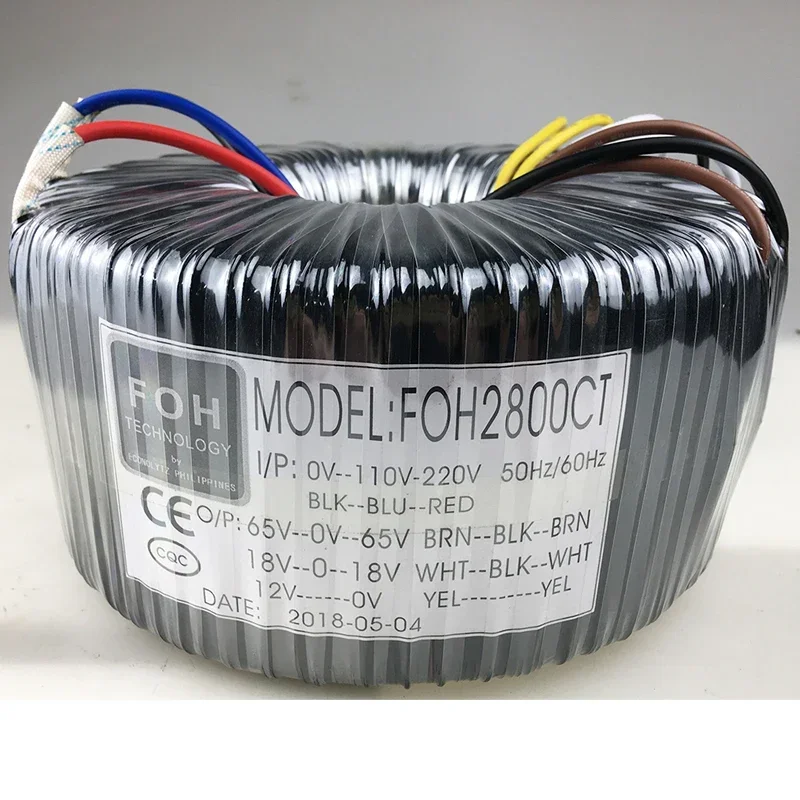 2800W high-power audio amplifier ring transformer 220V to double 65V double 18V single 12V customized by the manufacturer