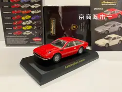 KYOSHO 1/64  Lamborghini Jarama Collection die cast alloy trolley model ornaments gift