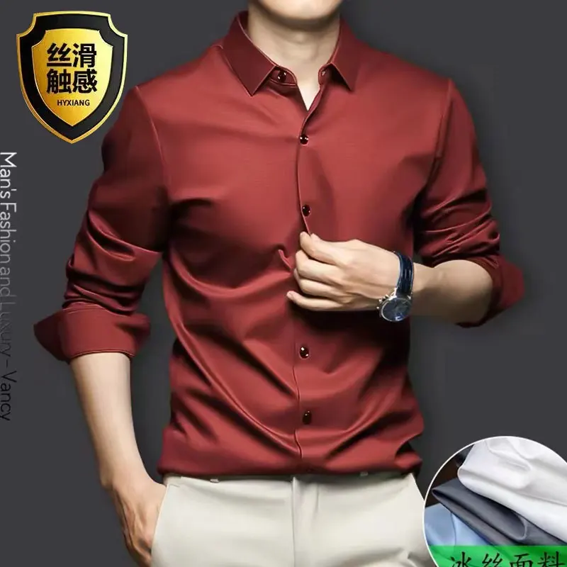 6XL men\'s shirt long sleeve ice silk high quality formal business casual free wear breathable large size fashion new slim fit