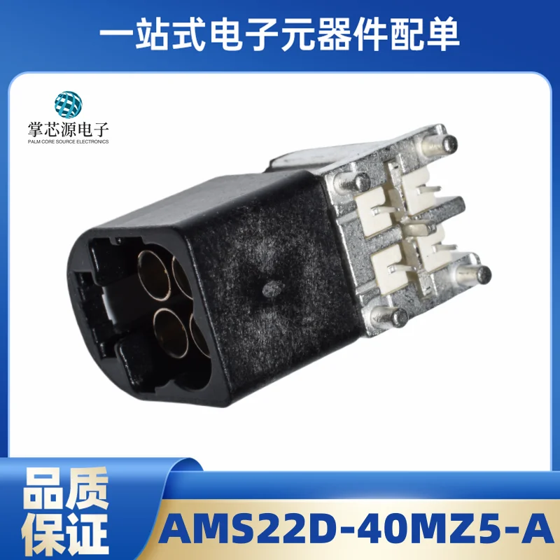 conector-original-genuino-rosenberger-hfm-ams22d-40mz5-a-em-estoque