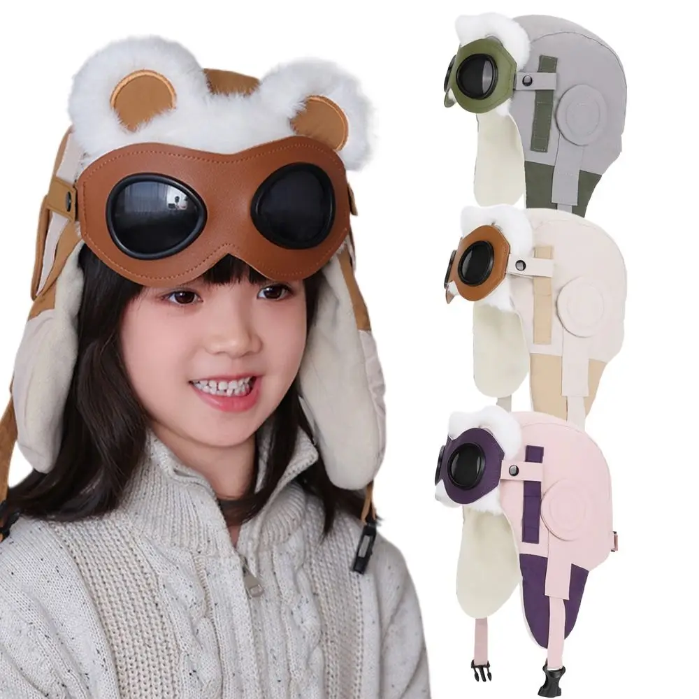 Cute Winter Children's Goggles Integrated Hat Windproof Fleece-Lined Ski Hat Warm Pull-Over Hat for Boys and Girls