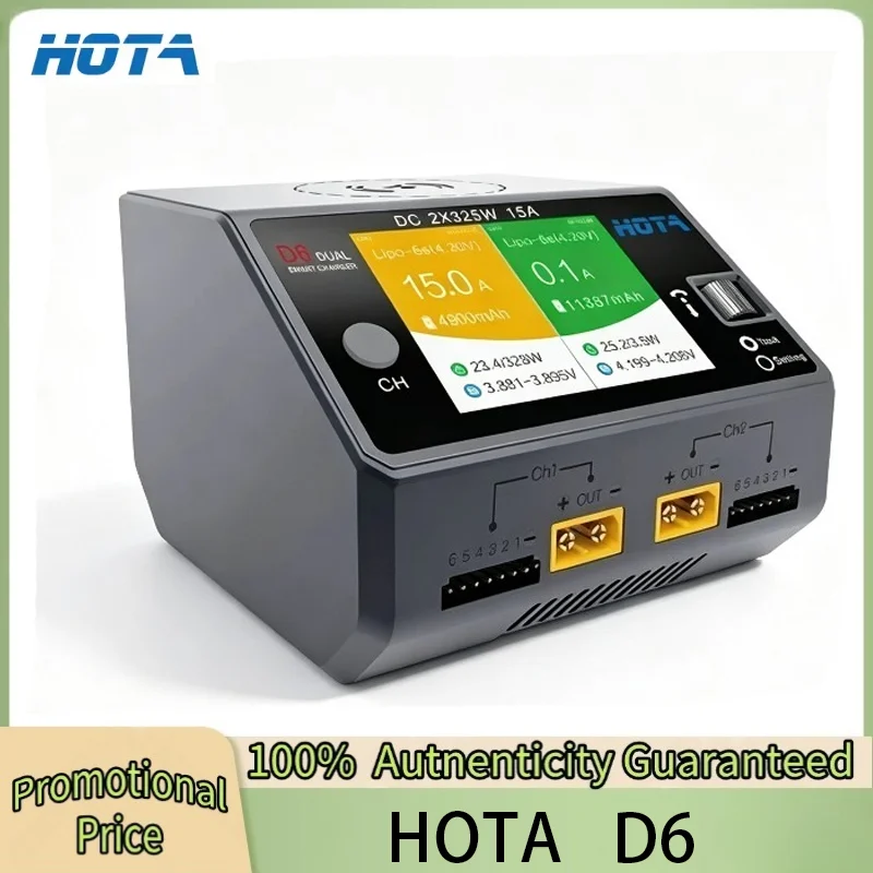 HOTA D6 Dual Smart Charger DC650W 15A for Lipo LiIon NiMH Battery with IPhone Samsung Wireless Charging