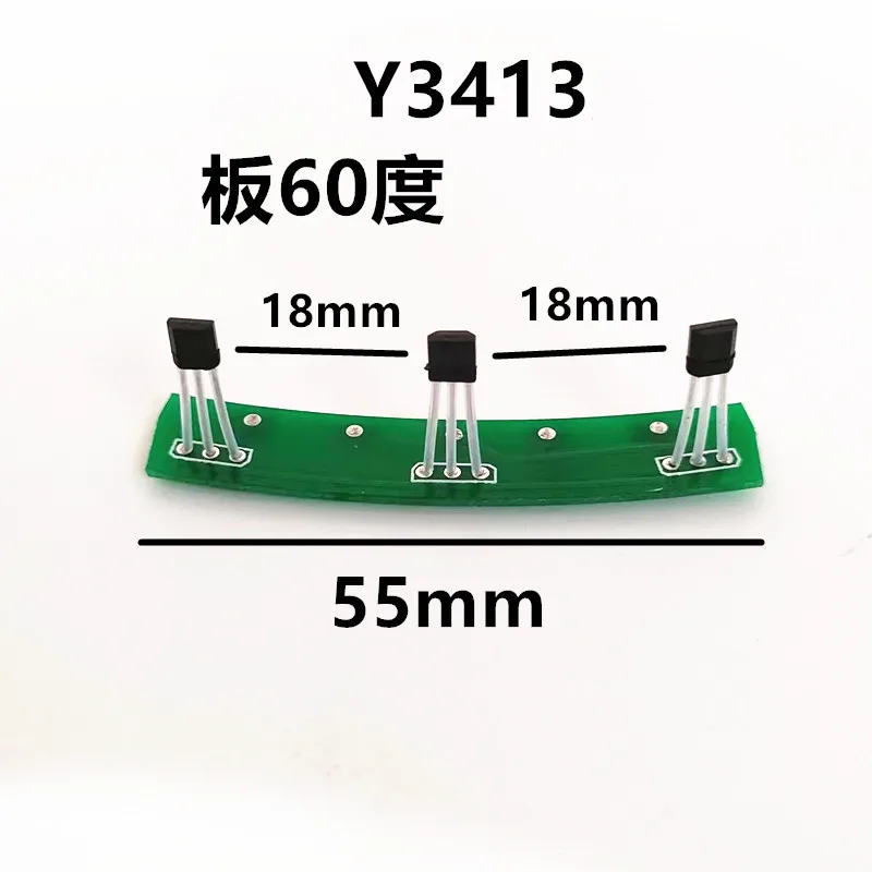 2pcs Y3413 two-wheel electric vehicle motor Hall plate 60 degrees Y3413 Hall sensor circuit board Hall components