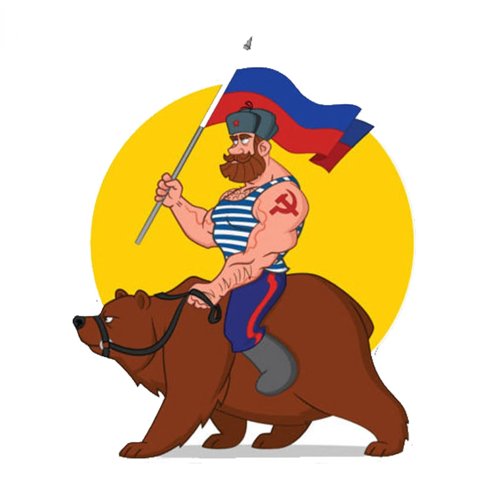 YJZT 8.3CM*10CM Funny Russian Man Riding Bear World Flag Body Car Sticker Decal 6-3013