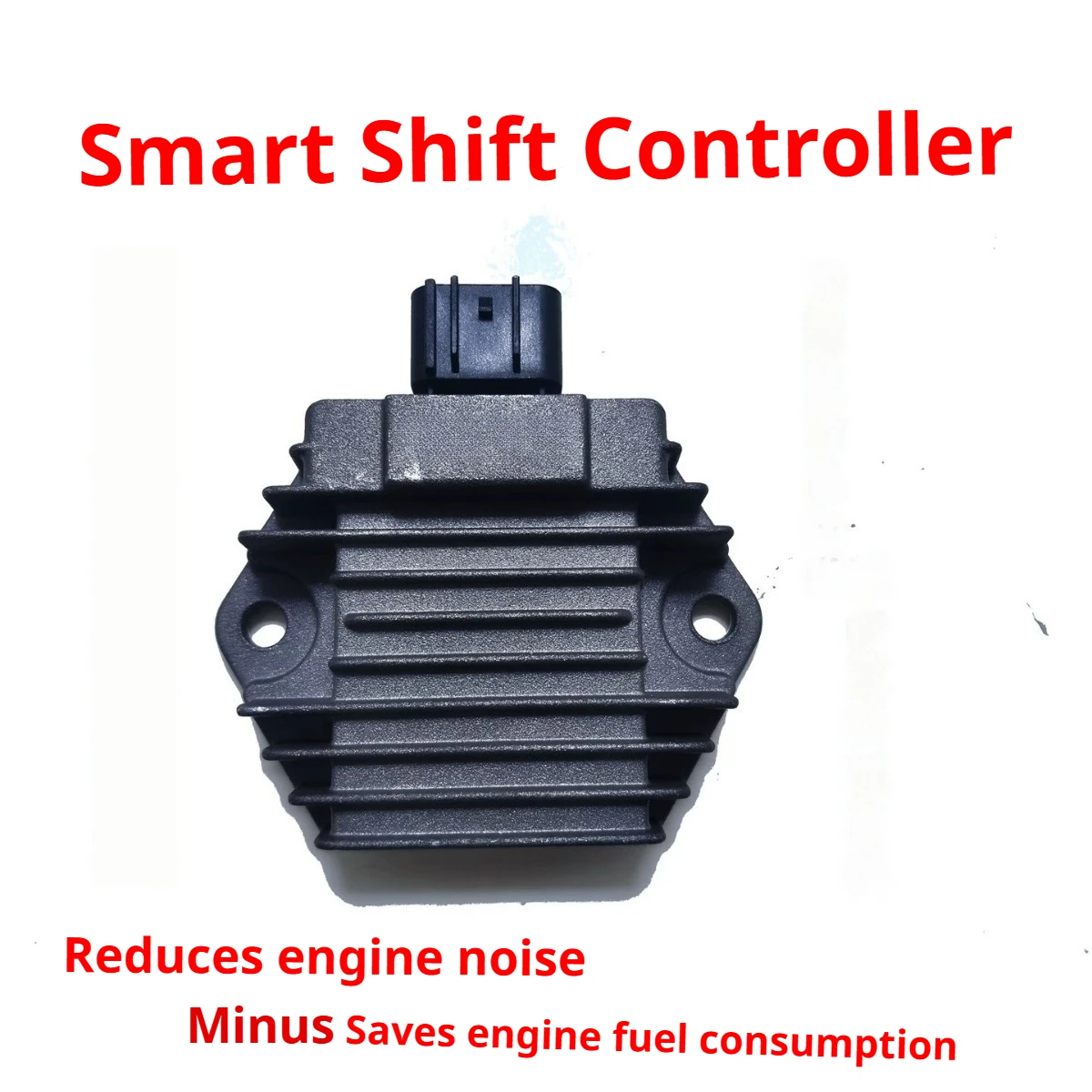 Solve the problem of slow low-speed shift and high engine speed for Honda series intelligent shift controller