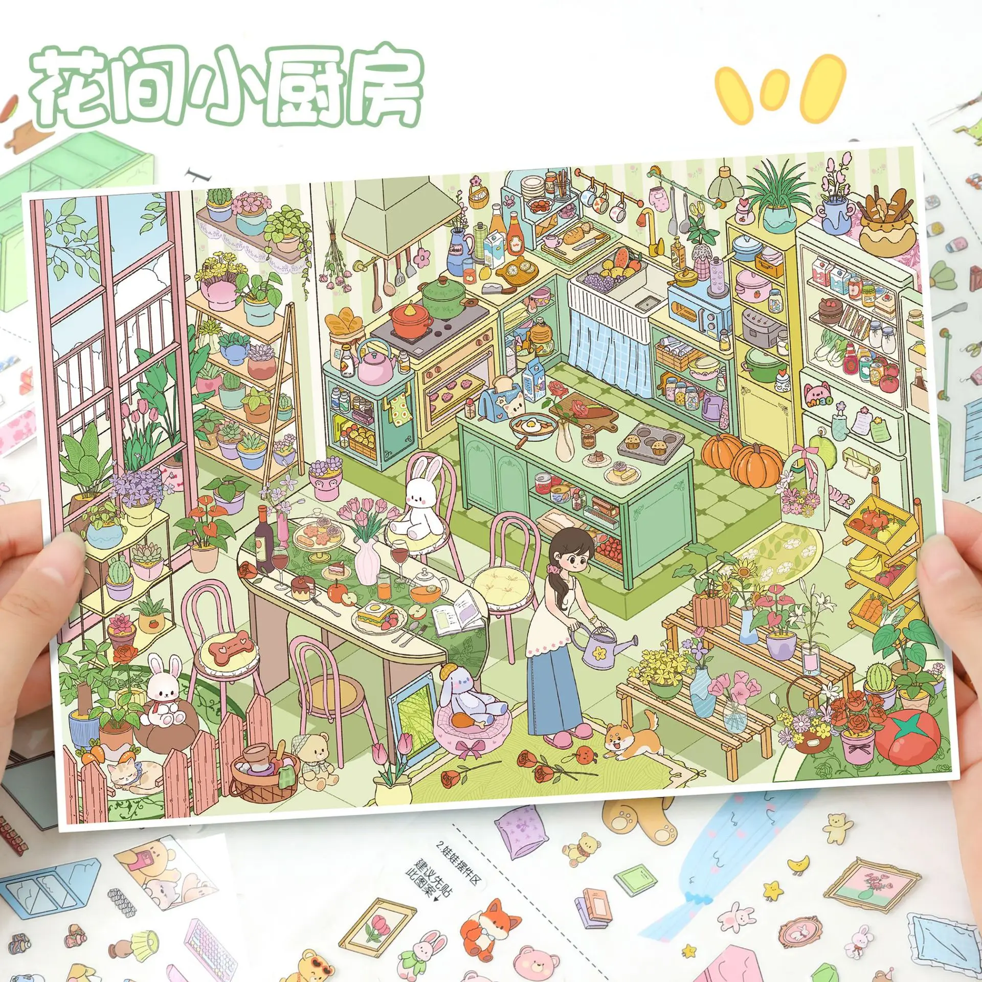 Kawaii The kitchen is busy  3D Game House  Landscape Sticker  DIY Pocket Cabin Scene festival gift