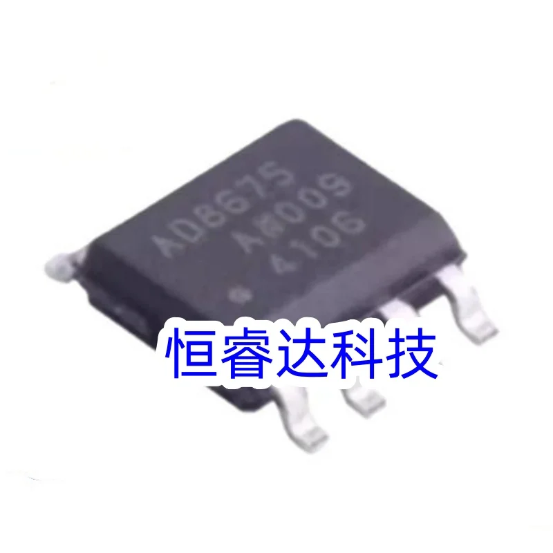 5Pcs/Lot AD8676 AD8676ARZ AD8676AR AD8675 AD8675ARZ AD8065ARZ AD8065AR 8065A XTR115UA XTR115U K XTR115 SOP-8 New Original Chip