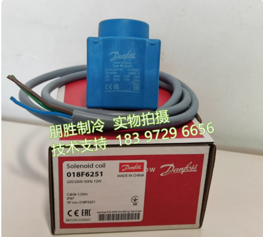 Novo 018F6701(018F6176) 018F6251 Danfoss 018F6732(018F6193) Bobina 018F6991 018F6801 018F6814 018F6282 018F6707(018F618F6182)