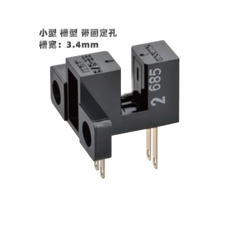 10pcs  Grooved EE-SV3 Through-beam Photo Sensor for Position Detect