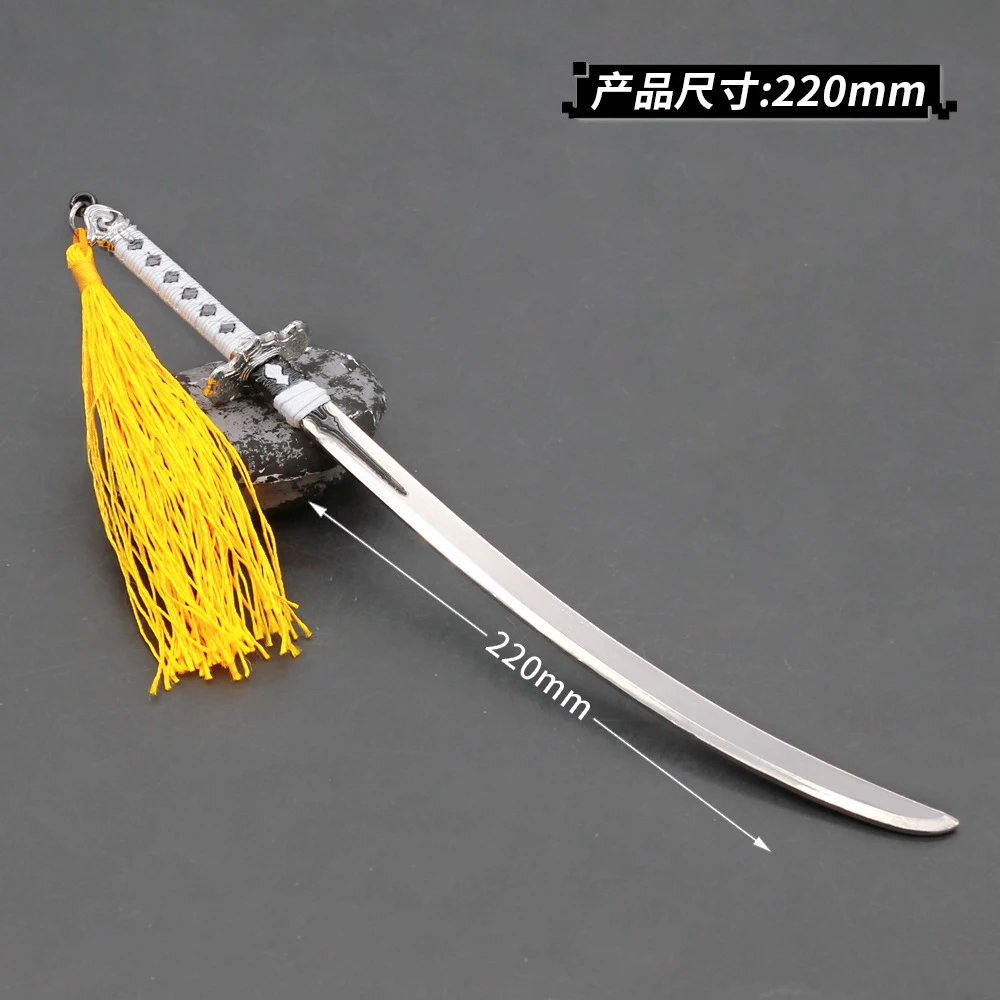 22cm White Contract Sword Keychain NieR:Automata Full Metal Sword Model Showpiece Home Decoration Crafts Gifts for Boys