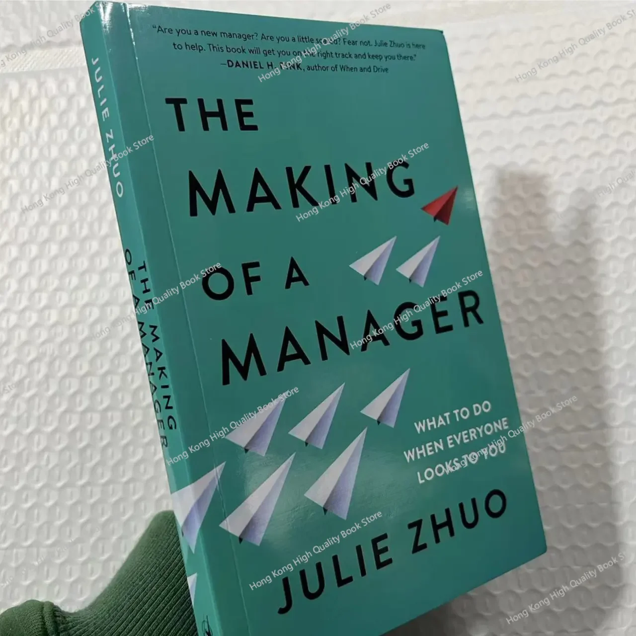 The Making of A Manager Por Julie Zhuo, Gestão Econômica, Gestão, Livros Originais em Inglês