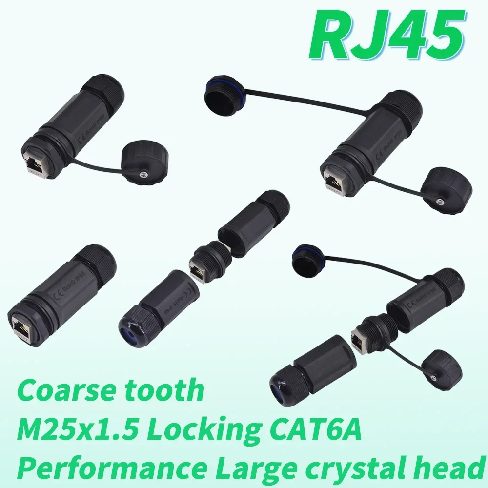 RJ45 Outdoor Waterp… - image