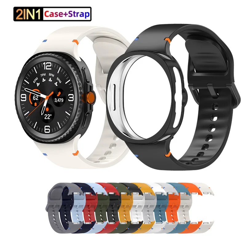 2PCS Protective Case +Silicone Strap For Samsung Galaxy Watch 8 40mm 44mm / Classic 46mm
