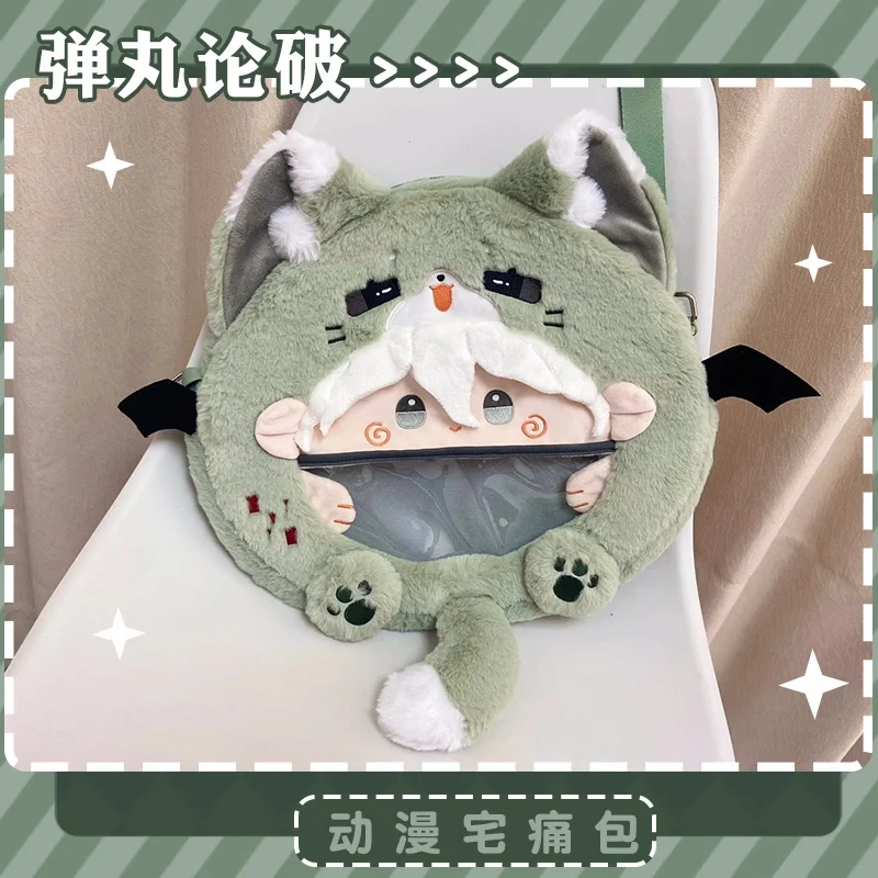 

Anime Nagito Komaeda Transparent Plush Backpack Messenger Bags Cartoon Shoulder Bag B301