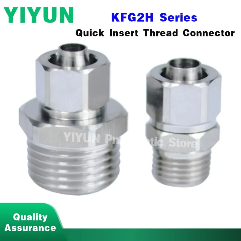 10pcs KFG2H0425/0604/0806/1075/1209/1210/1613-01/02/03/04 Quick Insert Thread Connector Joint YIYUN