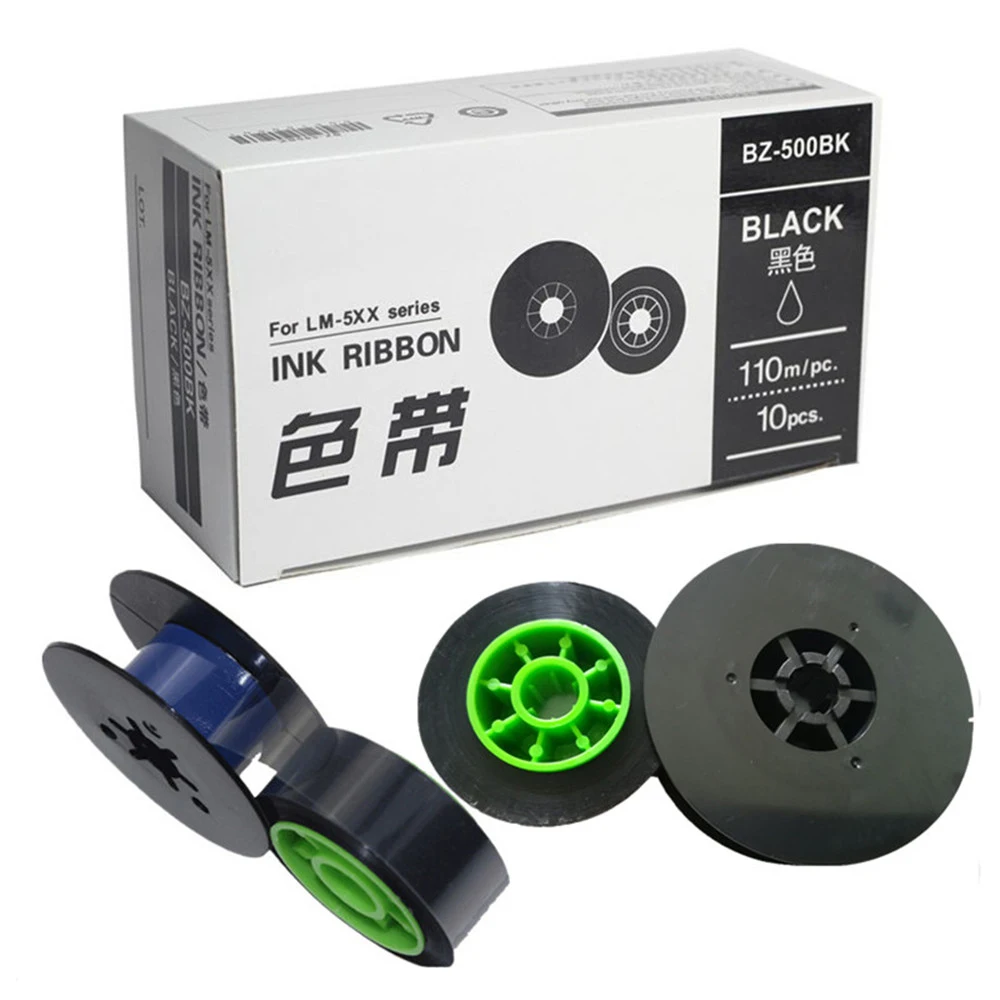 Line Number Machine… - image