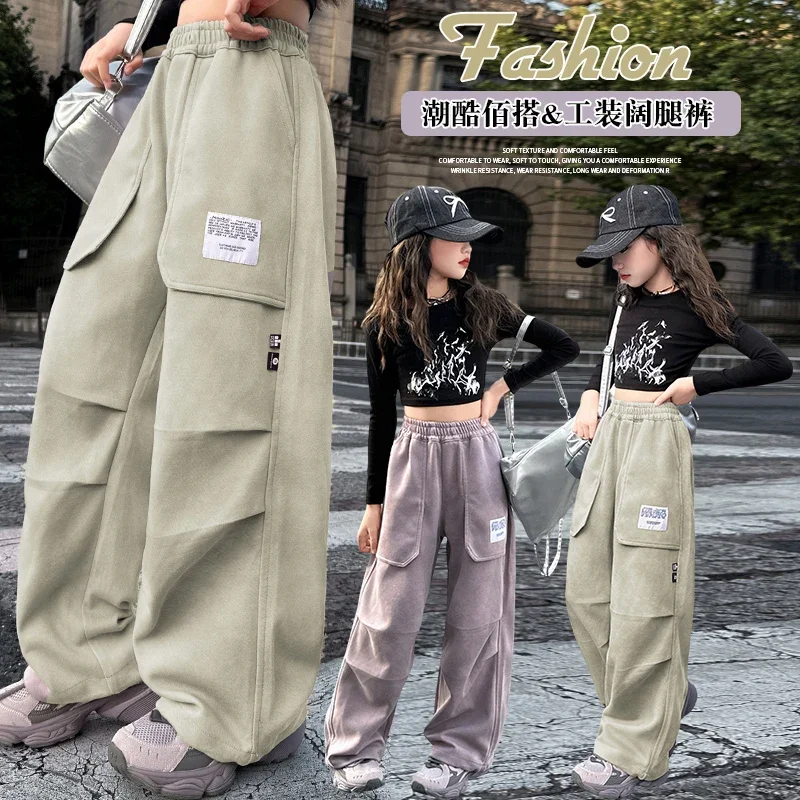 

7-15 Years Old2025 Spring, Summer And Autumn Tooling Wide-leg Dirty Pants Loose Fashion Trend High Quality