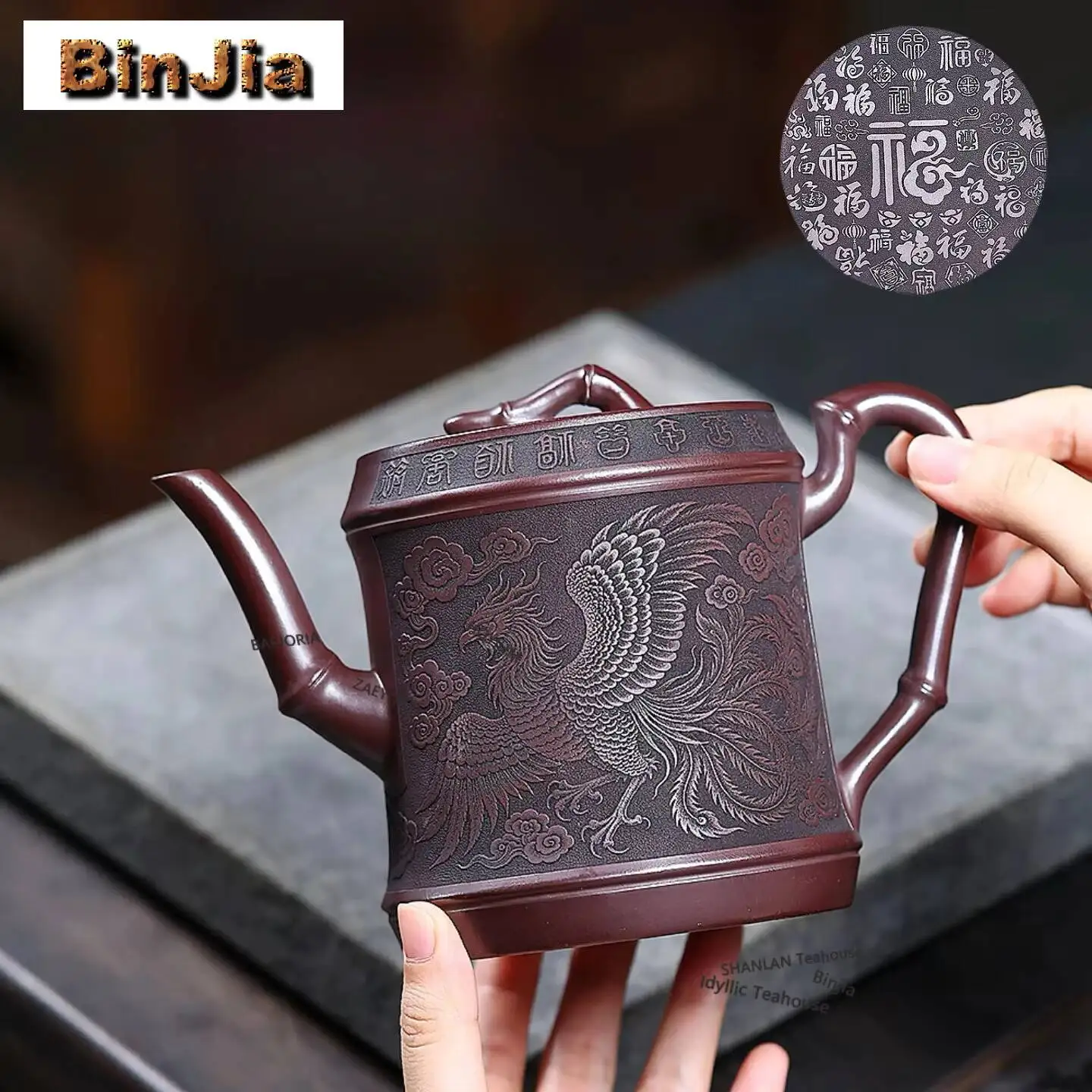 640ml Luxury Yixing Purple Clay Teapots Handmade Bamboo Joint Pot Raw Ore Stone Red Mud Tea Brewing Kettle Zisha Tea Set Gifts